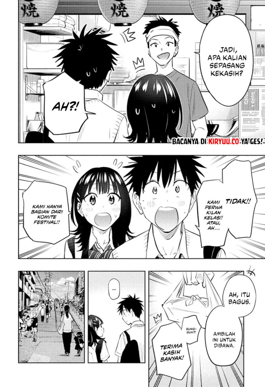 Hima-Ten! chapter 42
