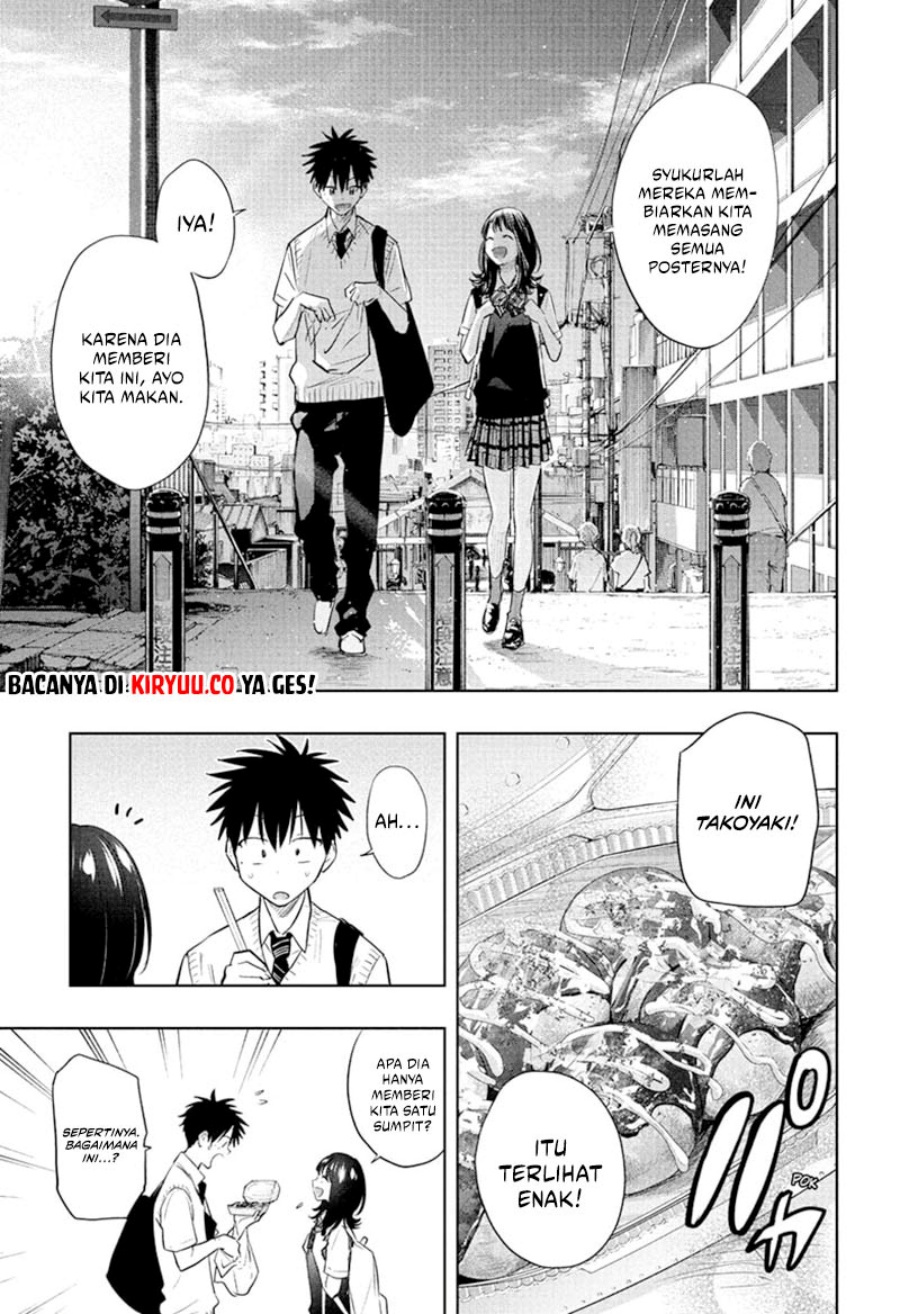 Hima-Ten! chapter 42