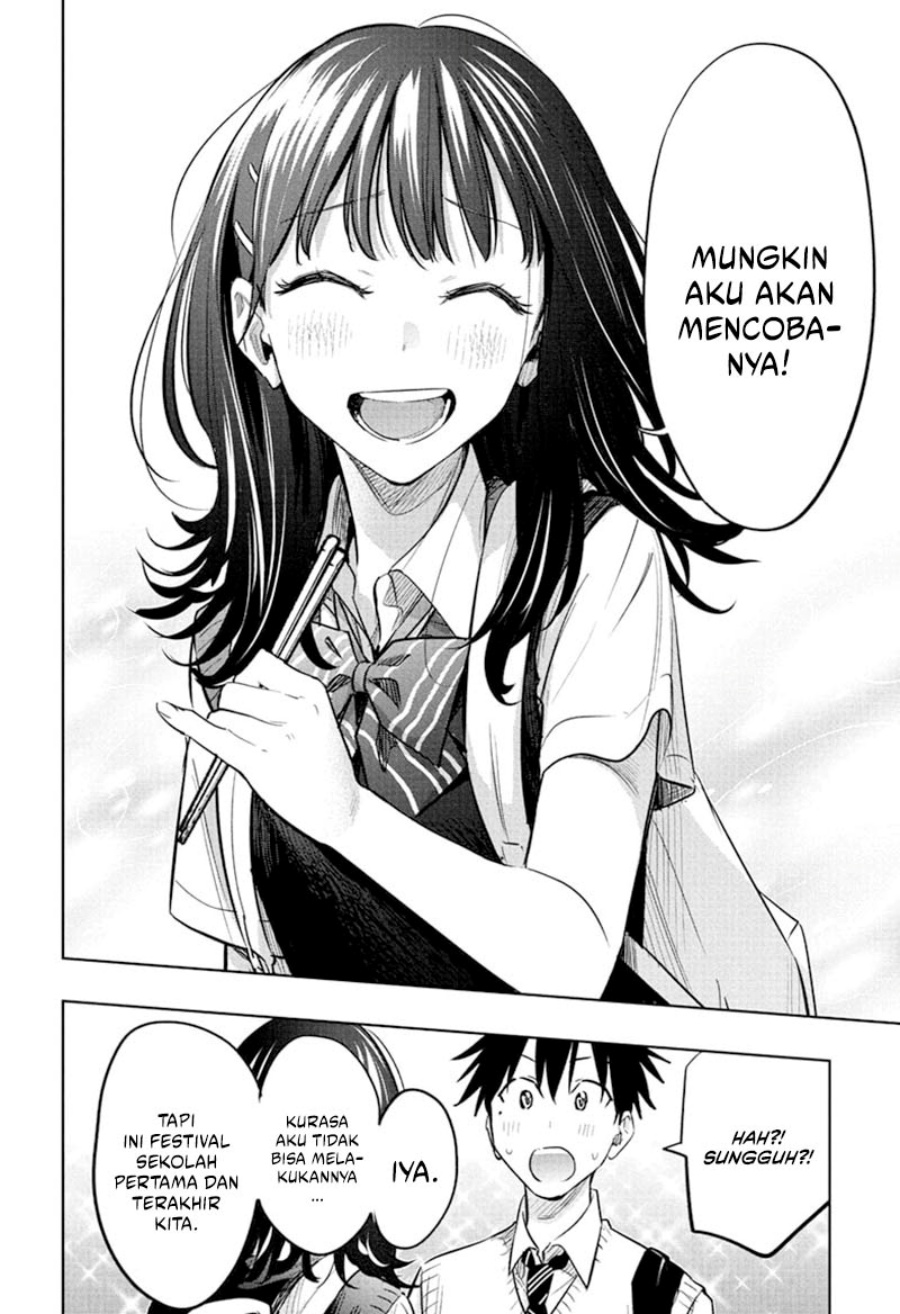 Hima-Ten! chapter 42