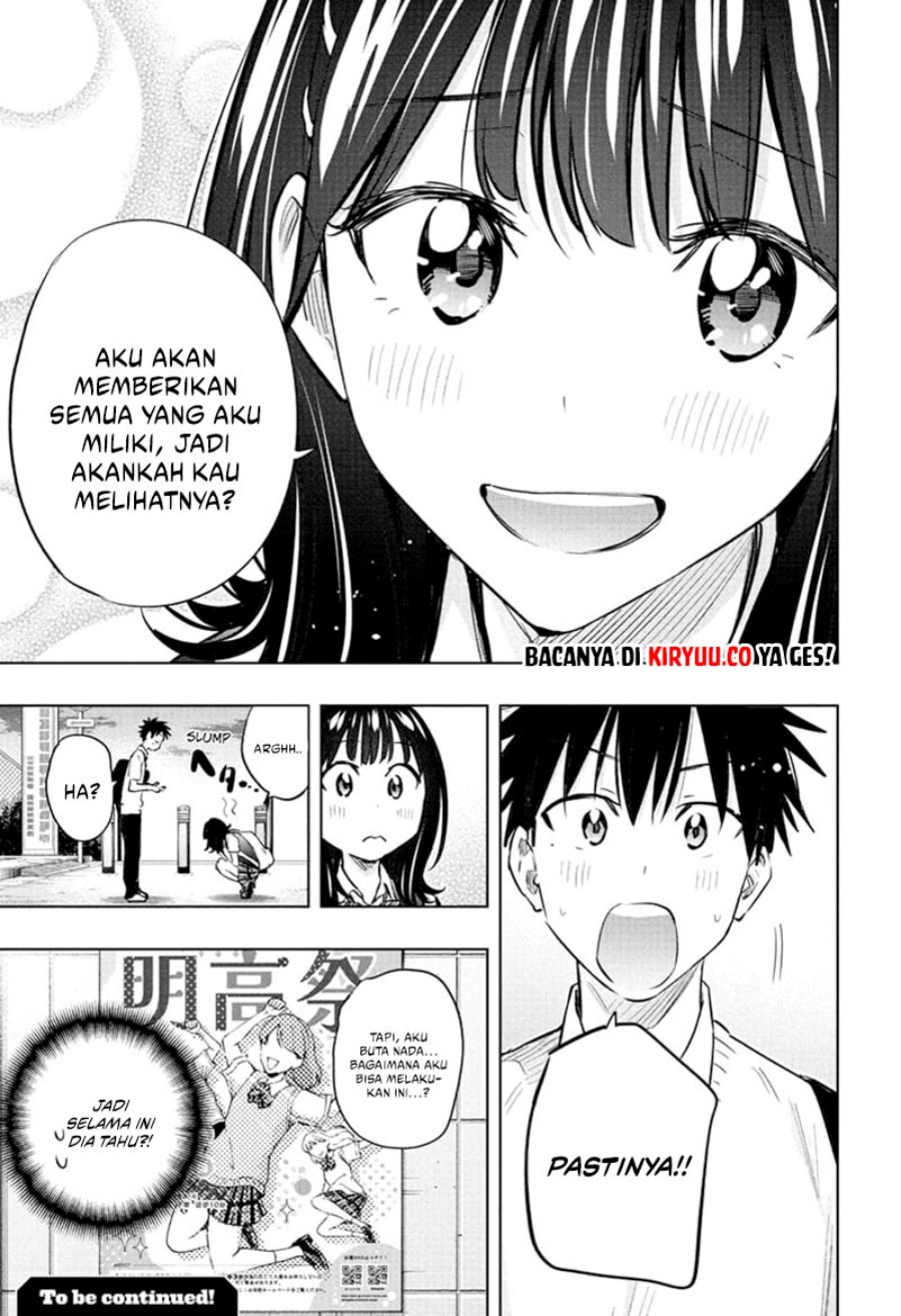 Hima-Ten! chapter 42
