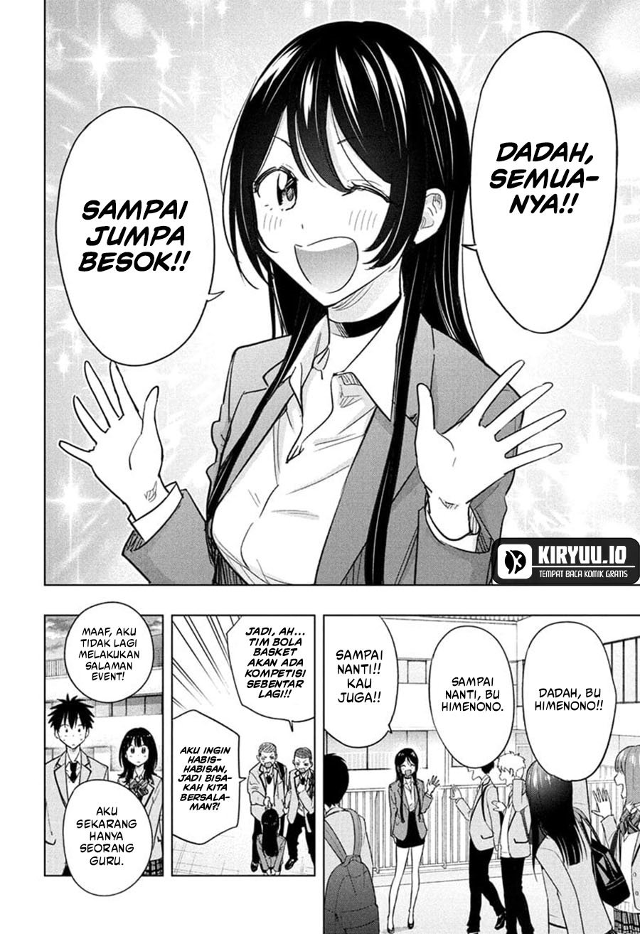 Hima-Ten! chapter 55