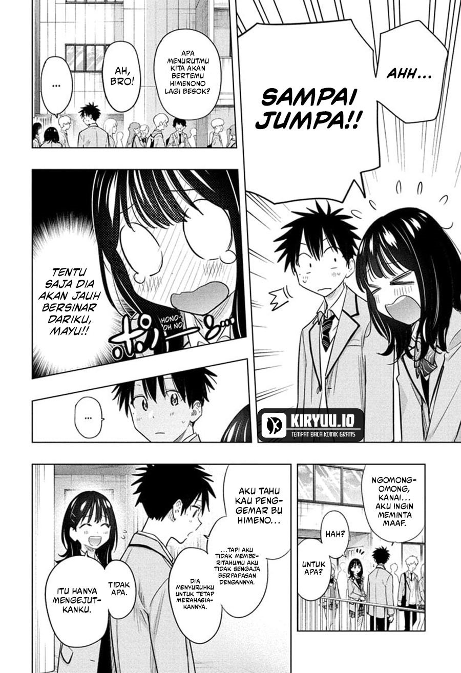 Hima-Ten! chapter 55