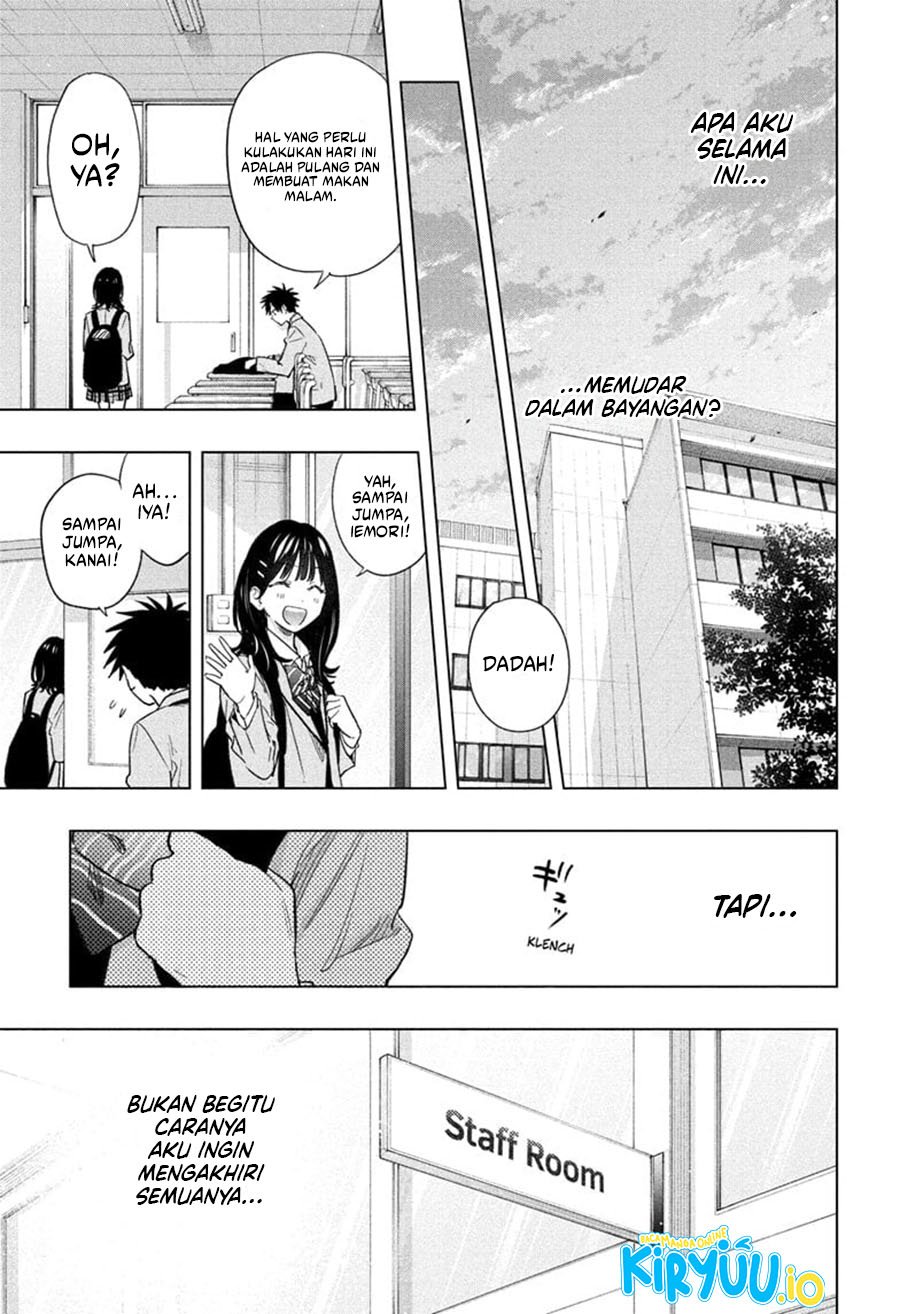 Hima-Ten! chapter 55