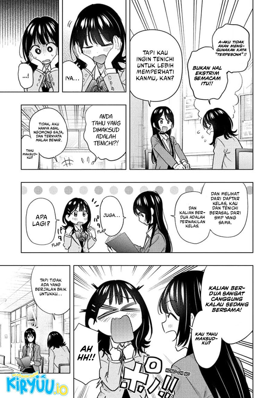 Hima-Ten! chapter 55