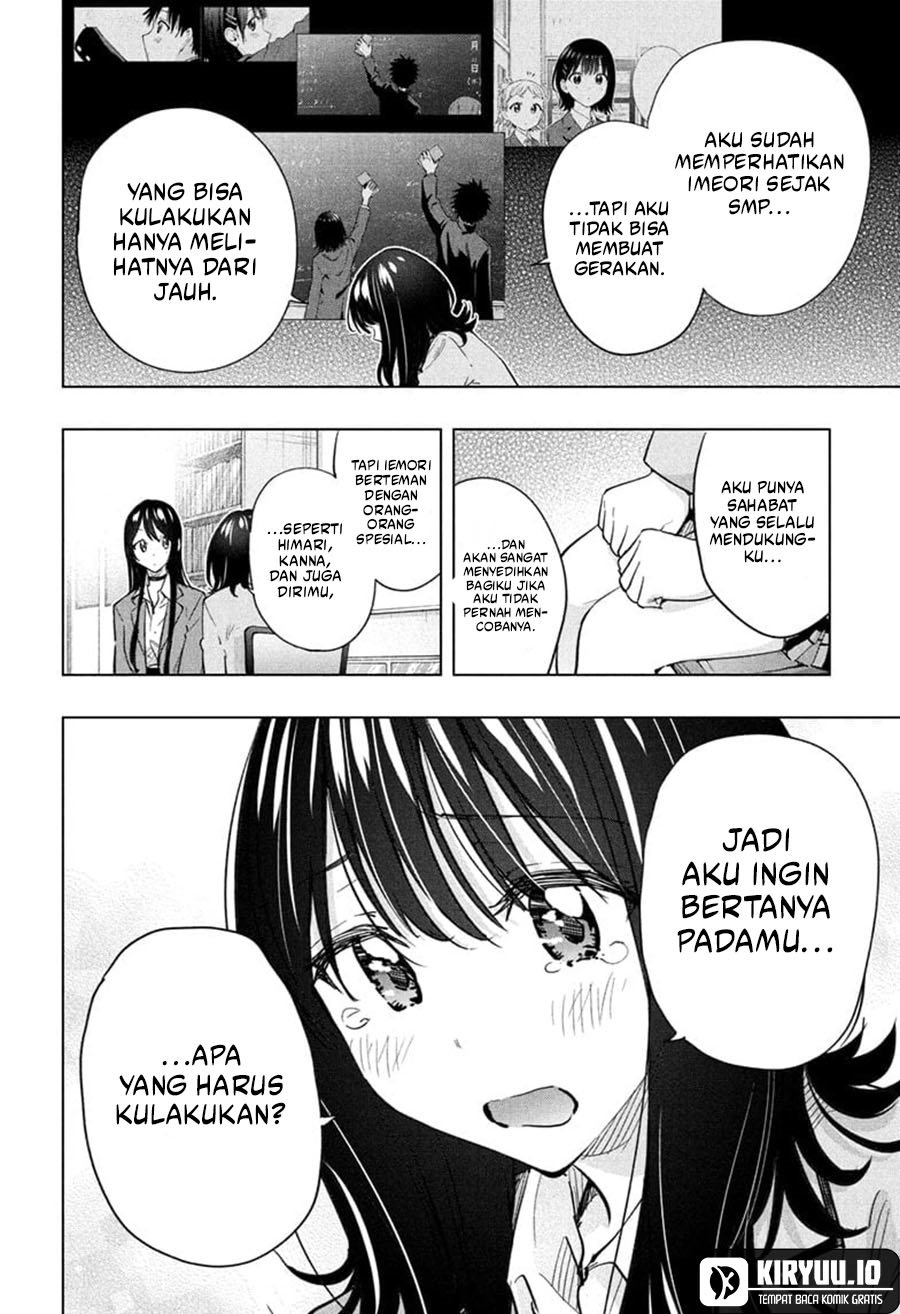 Hima-Ten! chapter 55