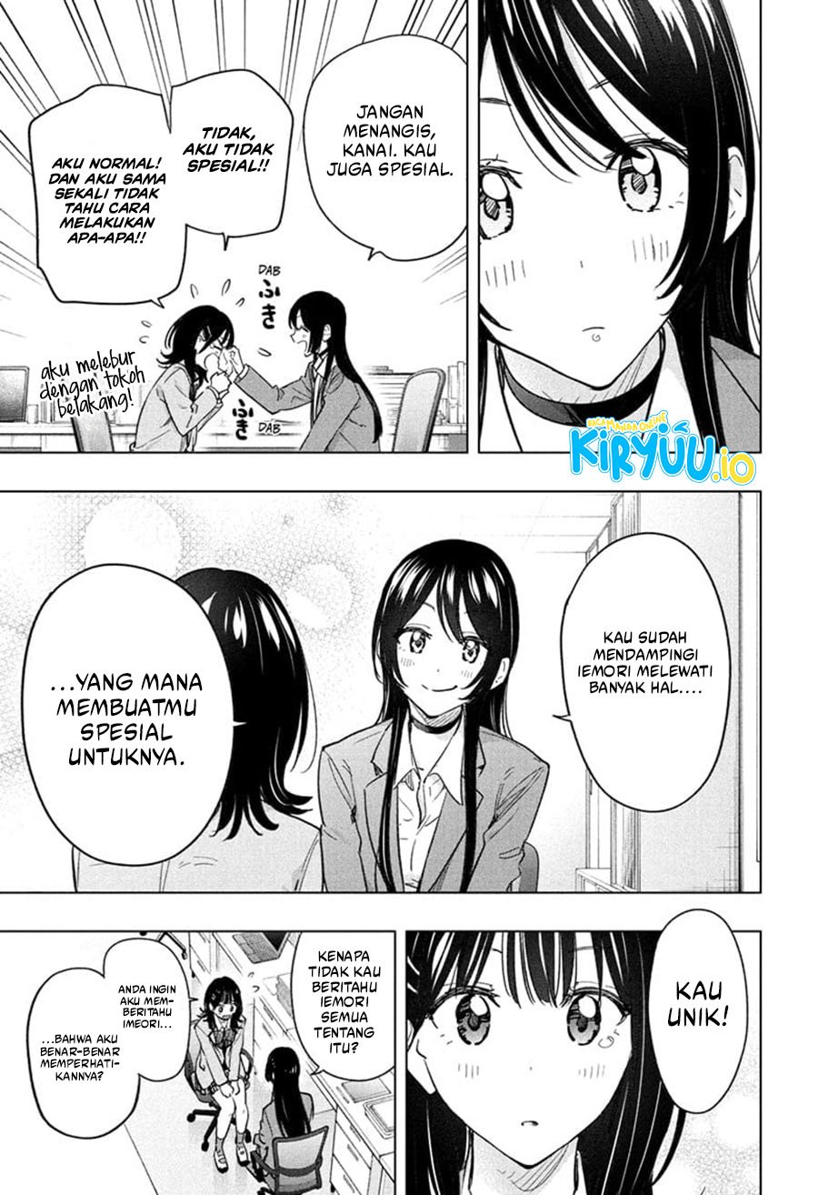 Hima-Ten! chapter 55