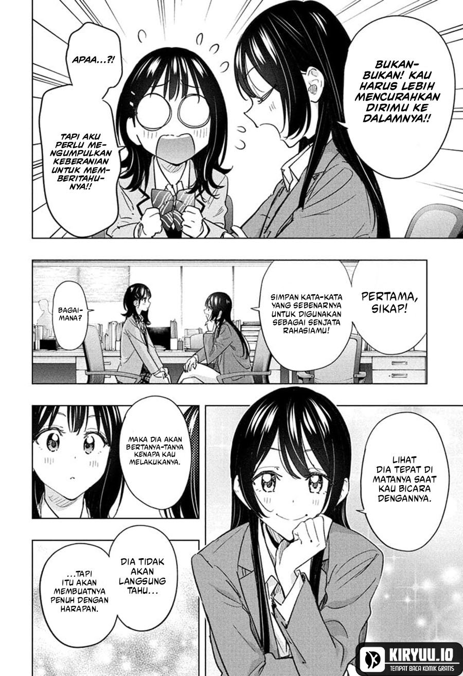 Hima-Ten! chapter 55