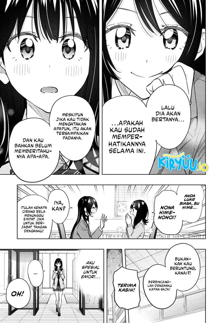 Hima-Ten! chapter 55