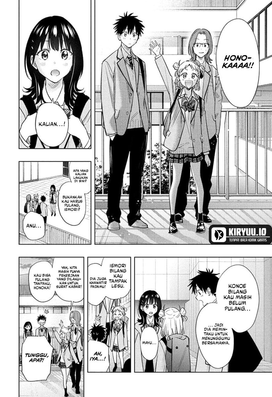 Hima-Ten! chapter 55