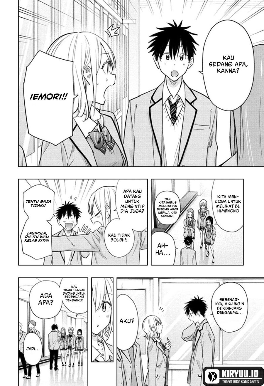 Hima-Ten! chapter 56