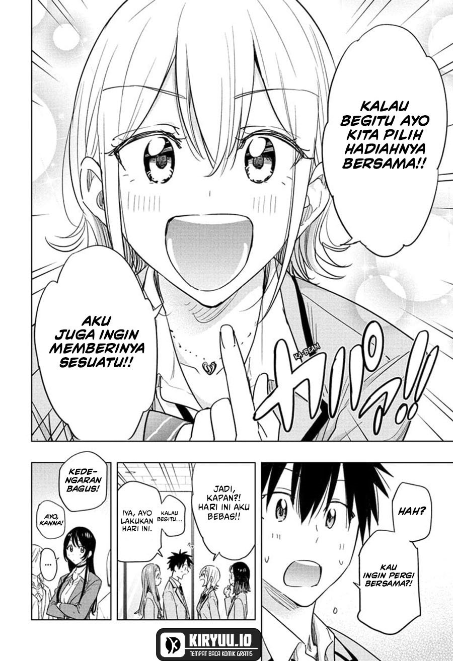 Hima-Ten! chapter 56