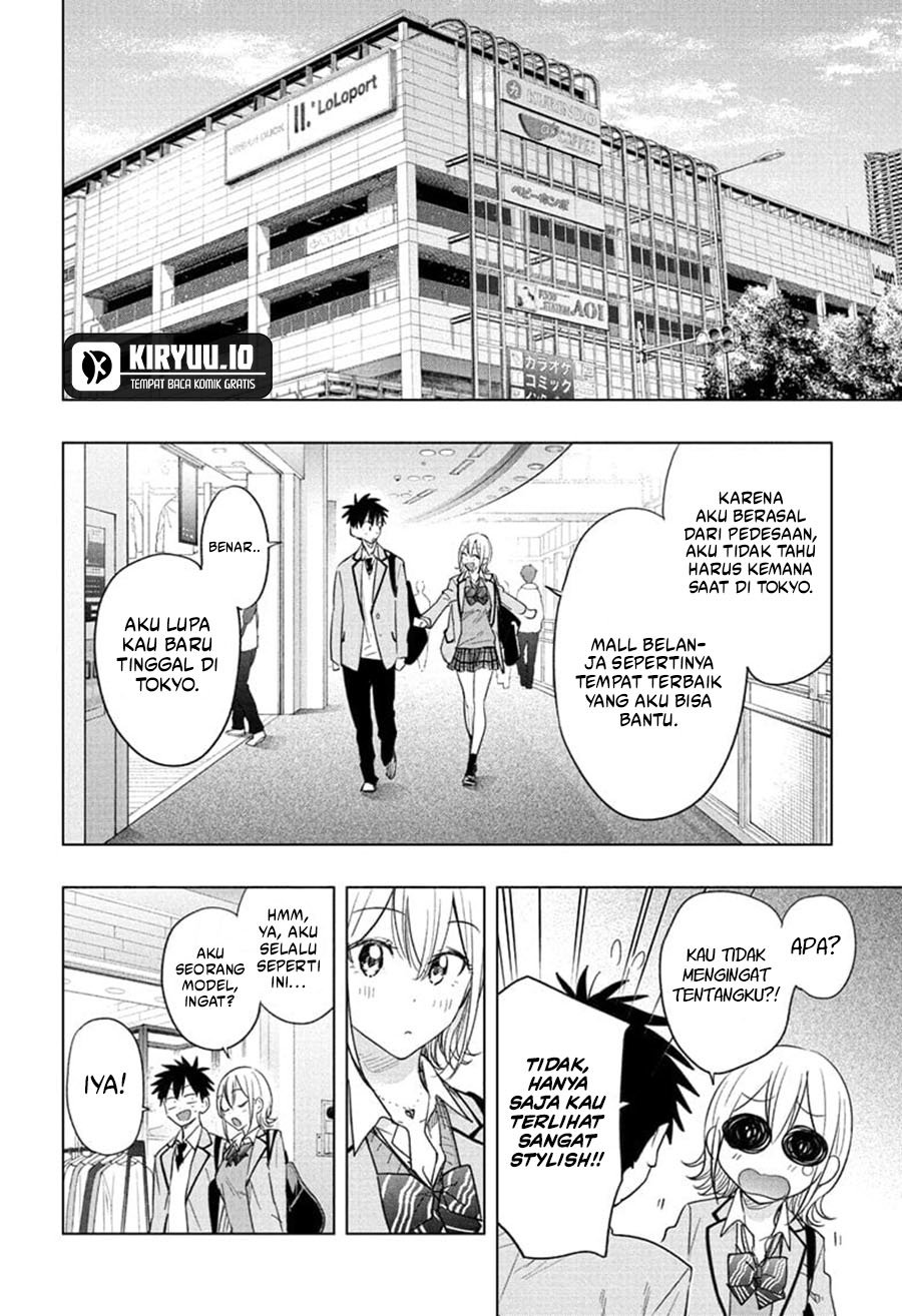 Hima-Ten! chapter 56