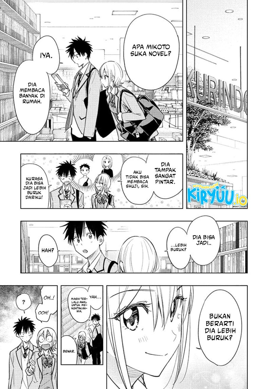 Hima-Ten! chapter 56