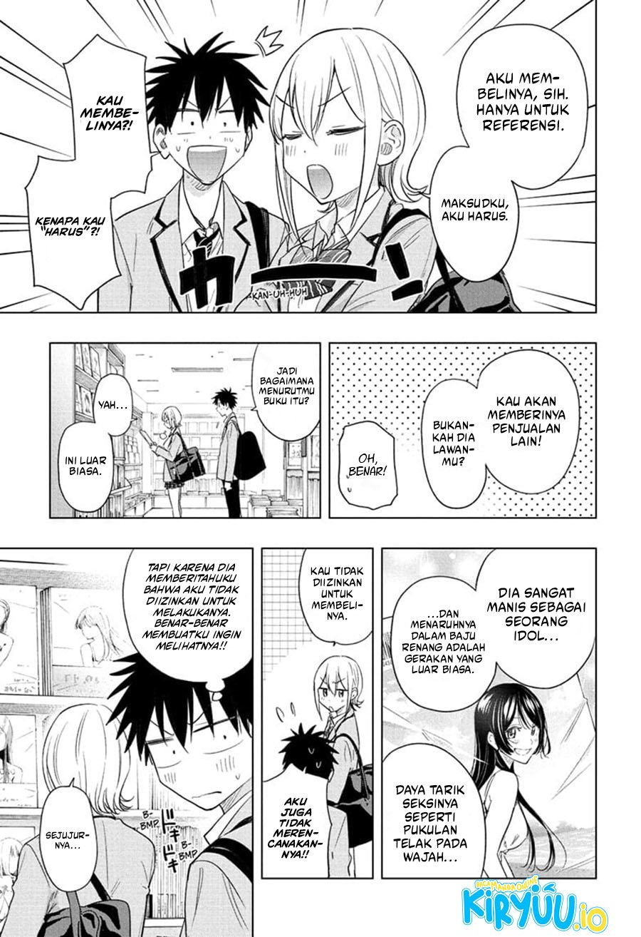 Hima-Ten! chapter 56