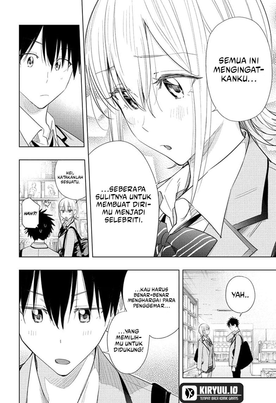 Hima-Ten! chapter 56