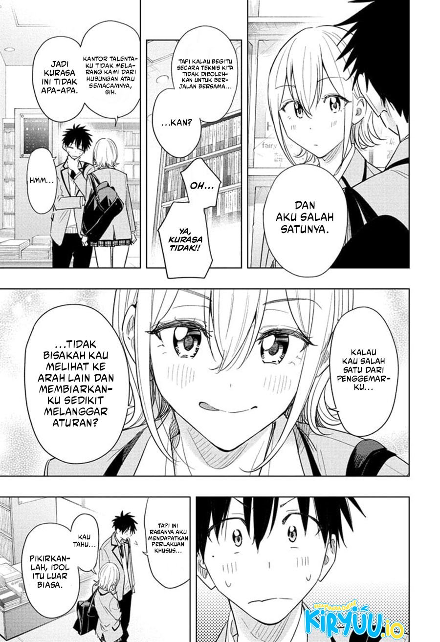 Hima-Ten! chapter 56