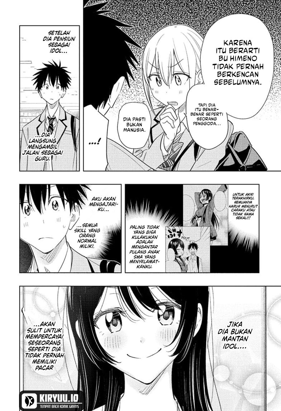 Hima-Ten! chapter 56