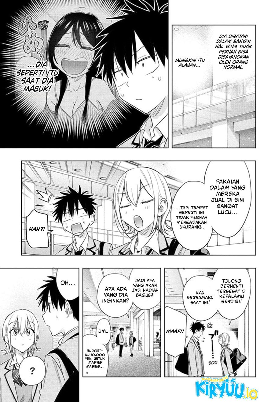 Hima-Ten! chapter 56