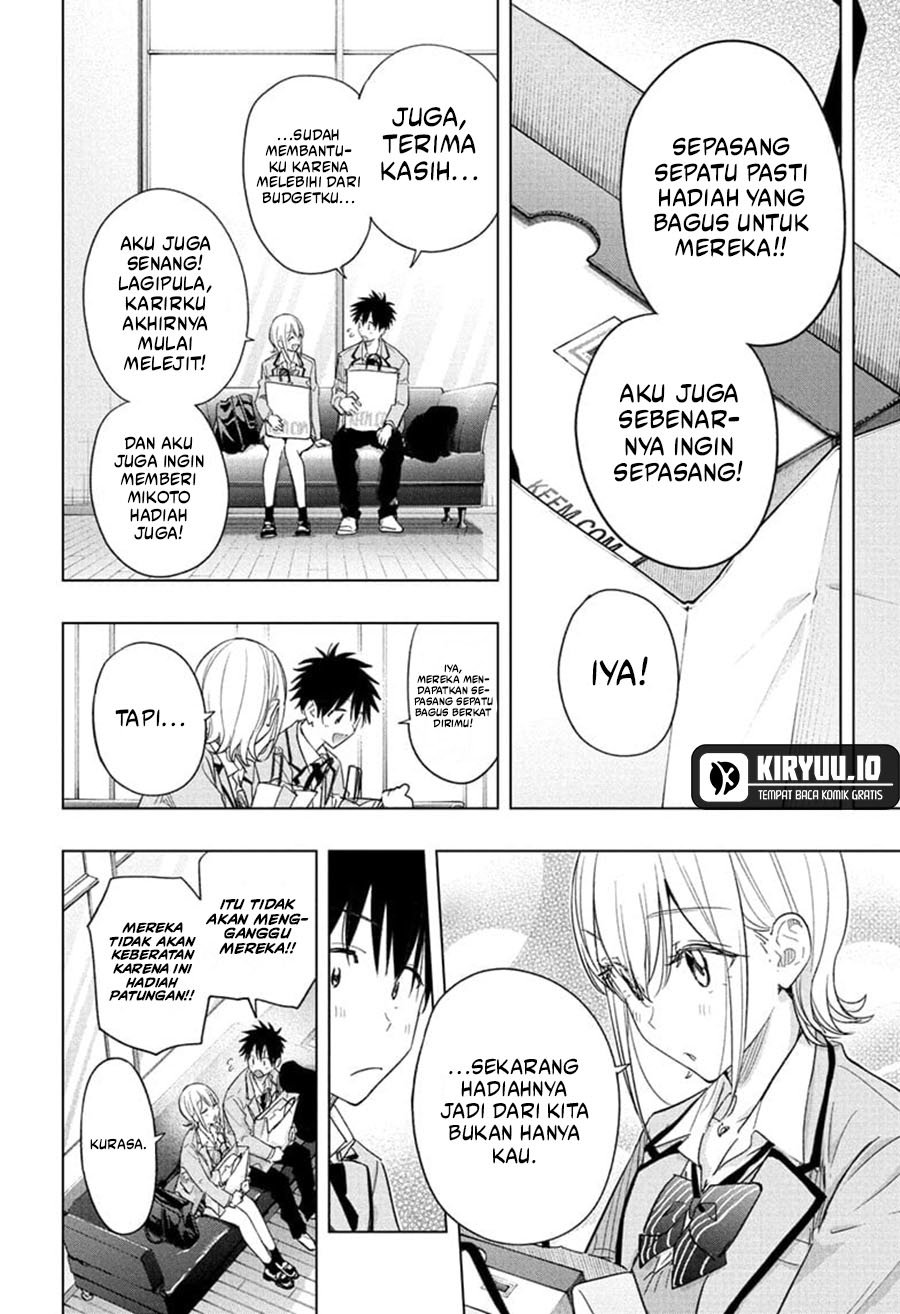 Hima-Ten! chapter 56