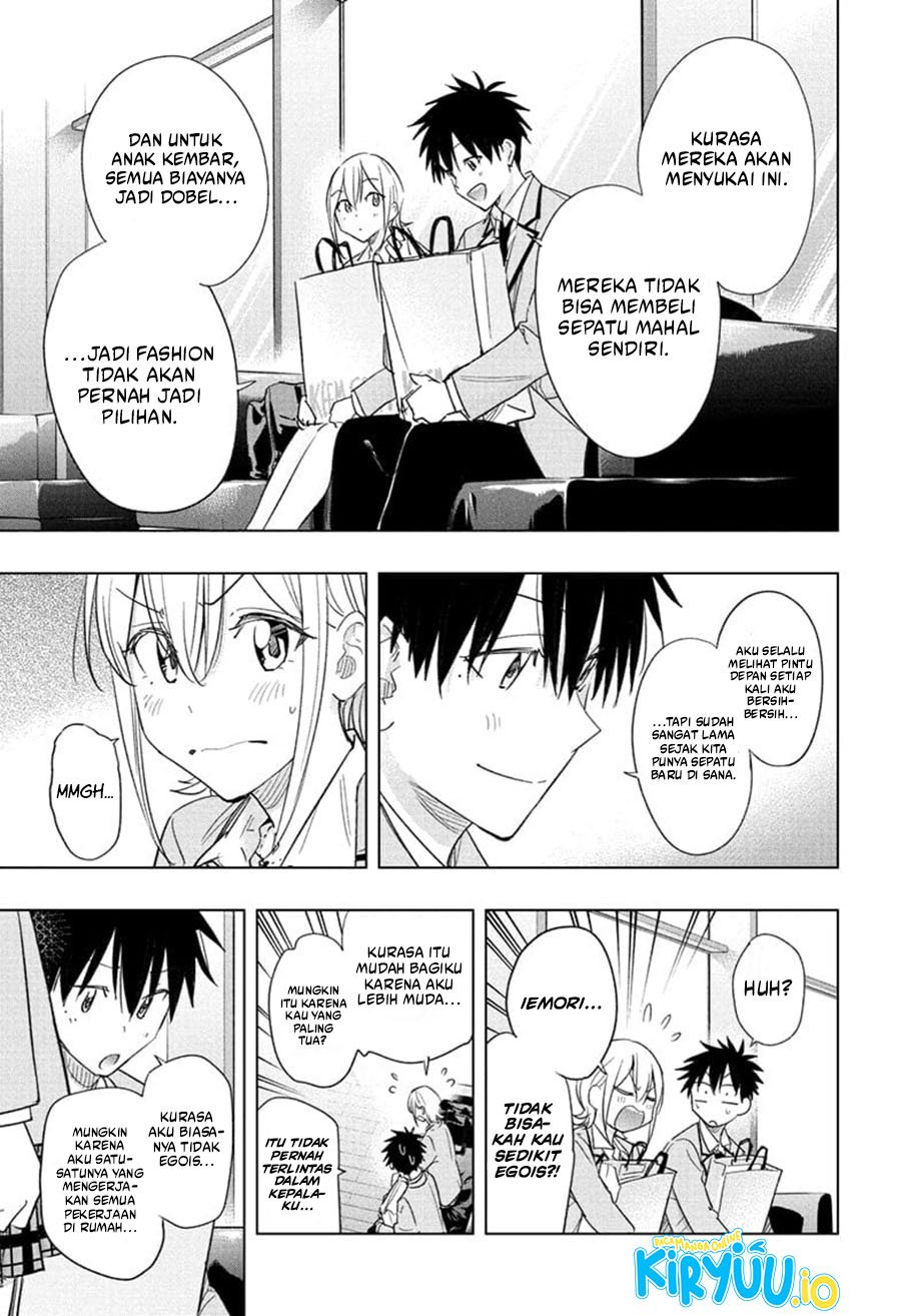 Hima-Ten! chapter 56