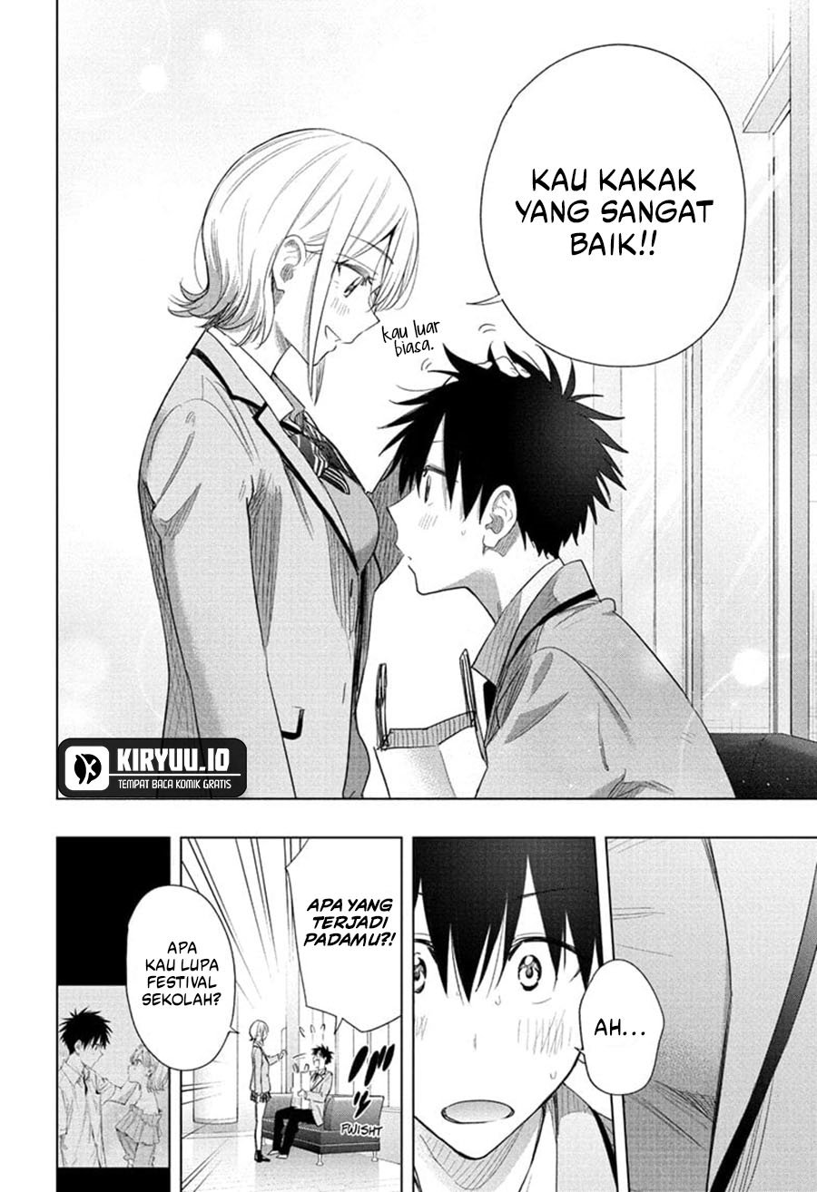 Hima-Ten! chapter 56