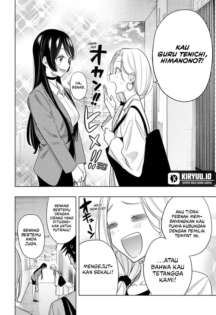 Hima-Ten! chapter 56