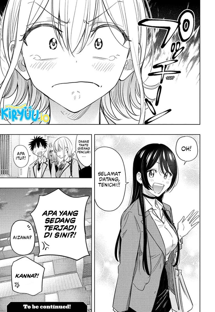 Hima-Ten! chapter 56