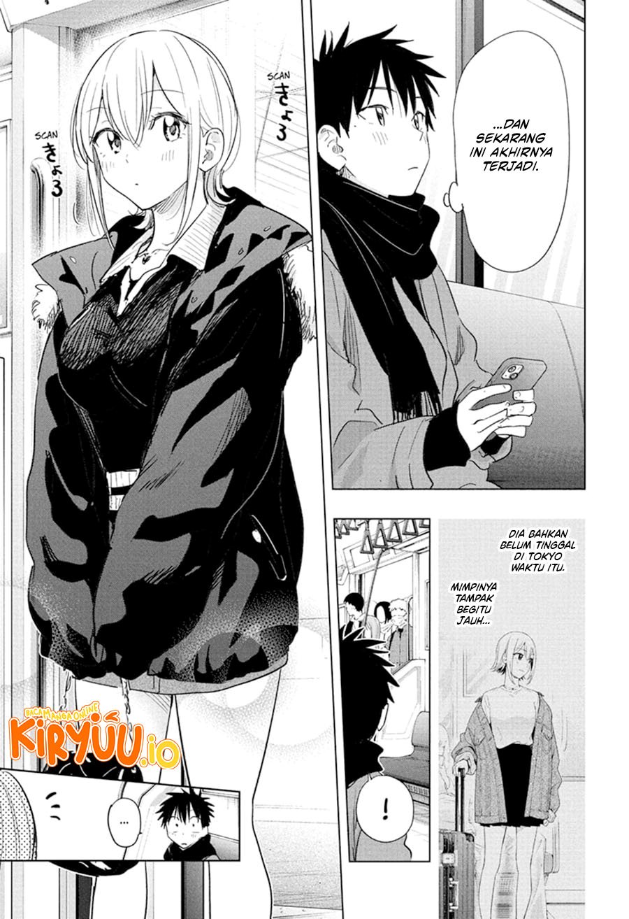 Hima-Ten! chapter 68