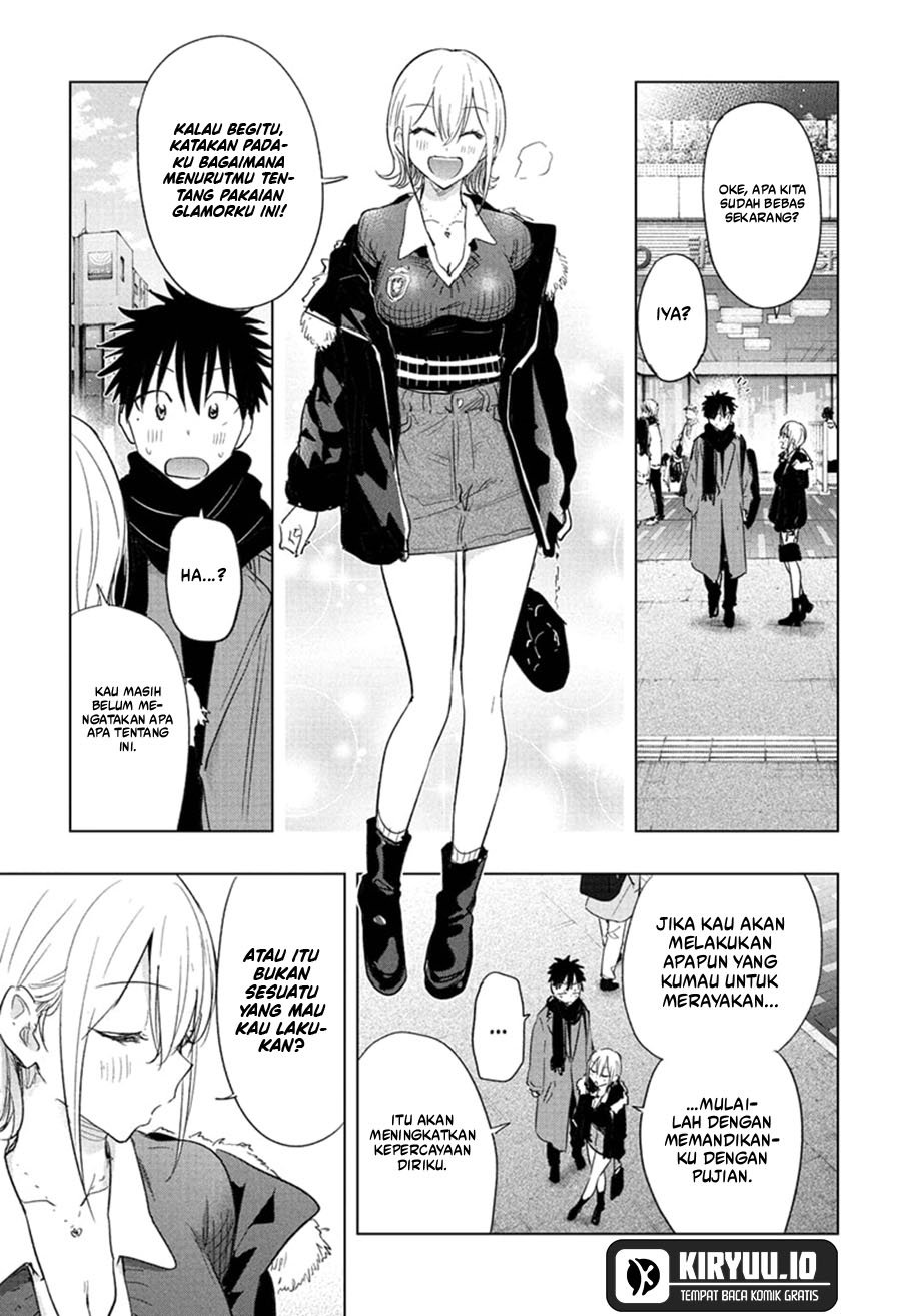 Hima-Ten! chapter 68