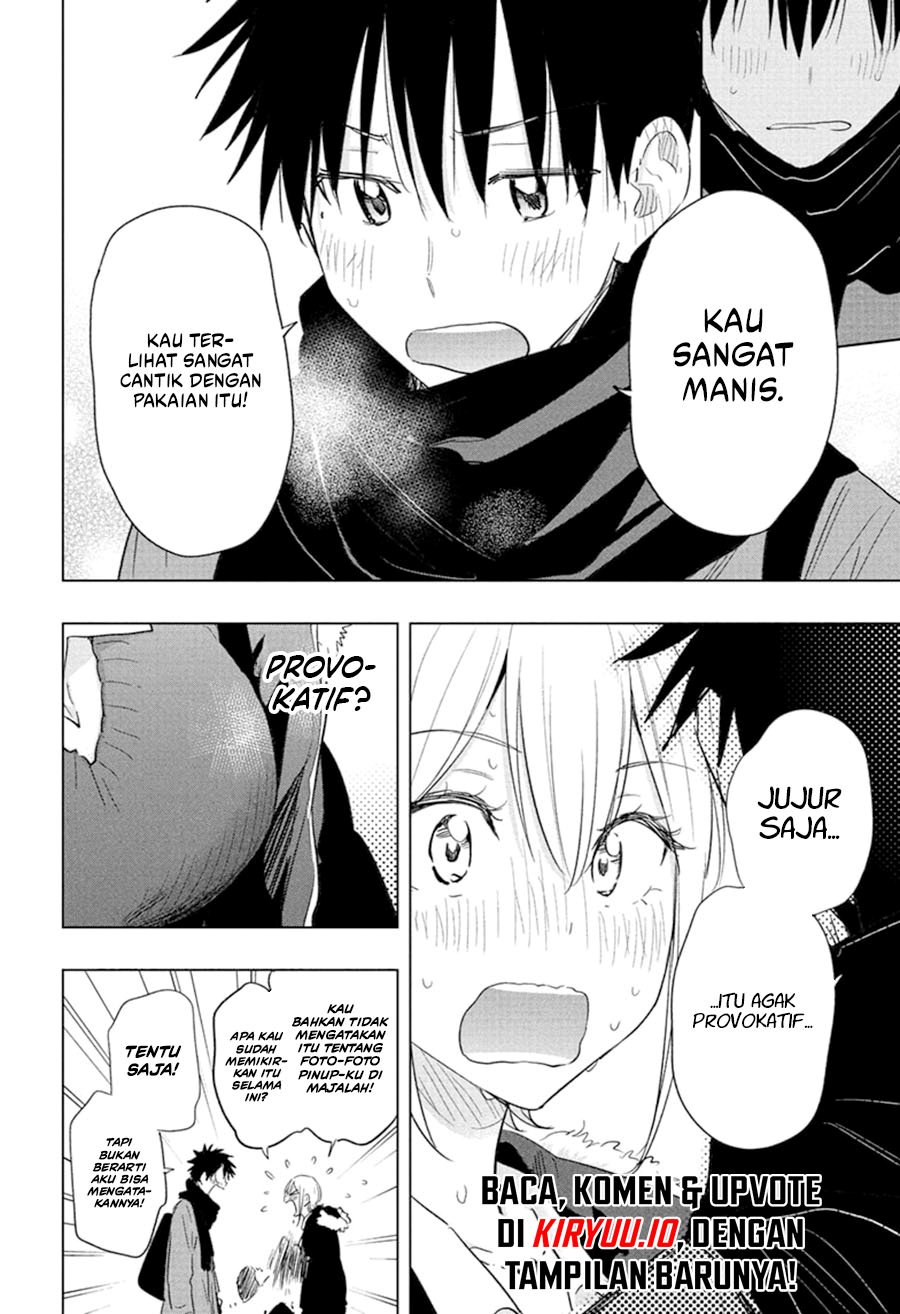 Hima-Ten! chapter 68