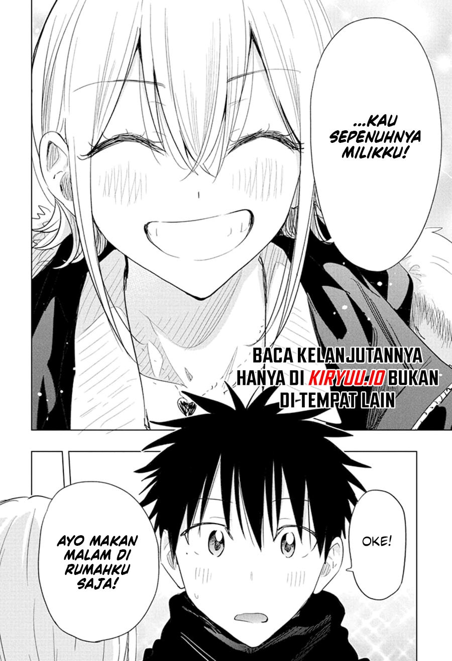 Hima-Ten! chapter 68