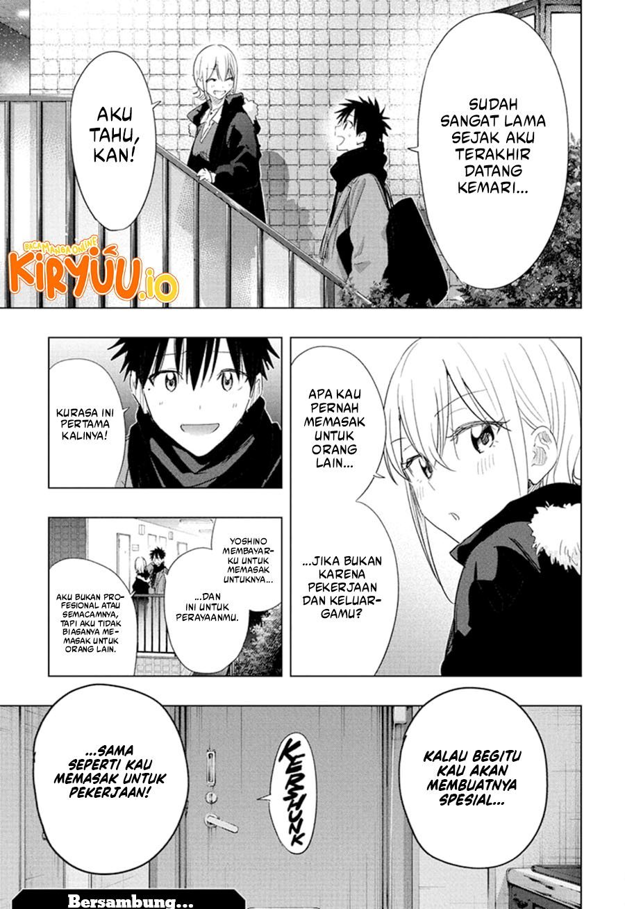 Hima-Ten! chapter 68