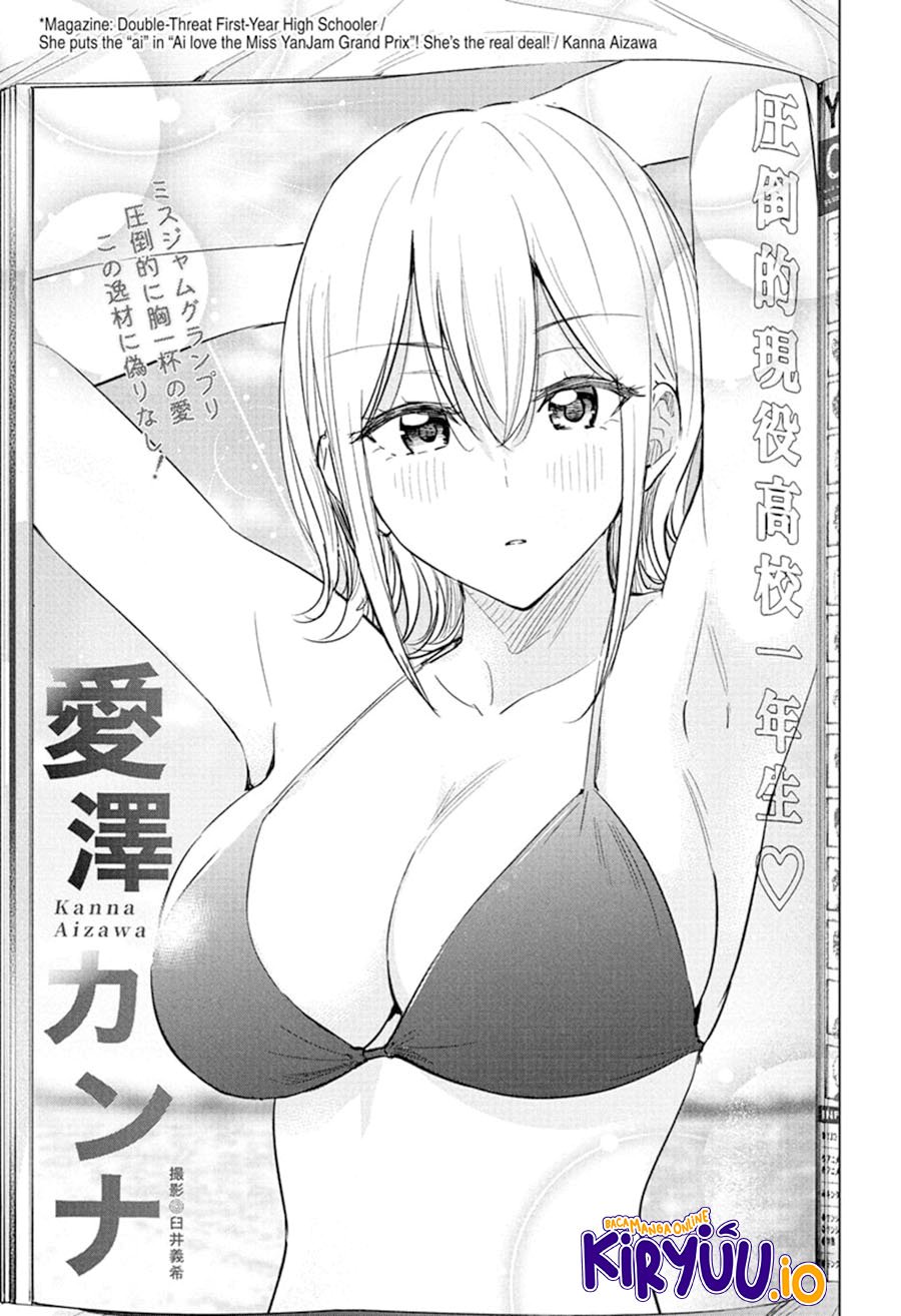 Hima-Ten Chapter 69 Bahasa Indonesia