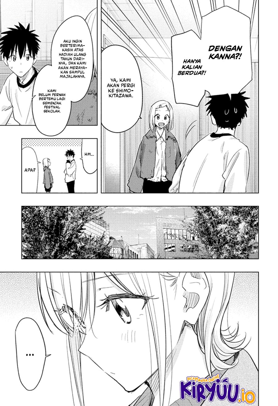 Hima-Ten Chapter 71 Bahasa Indonesia