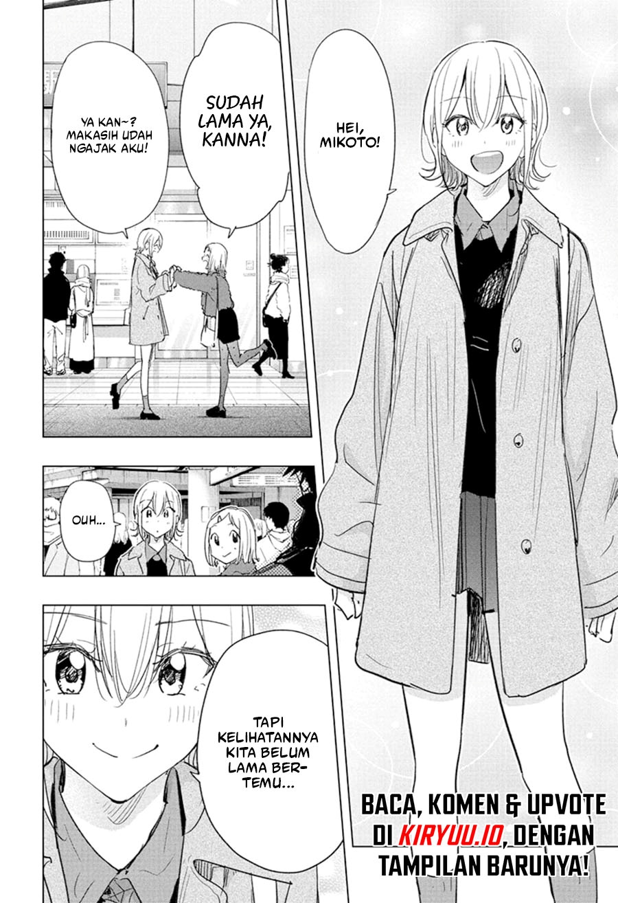 Hima-Ten Chapter 71 Bahasa Indonesia