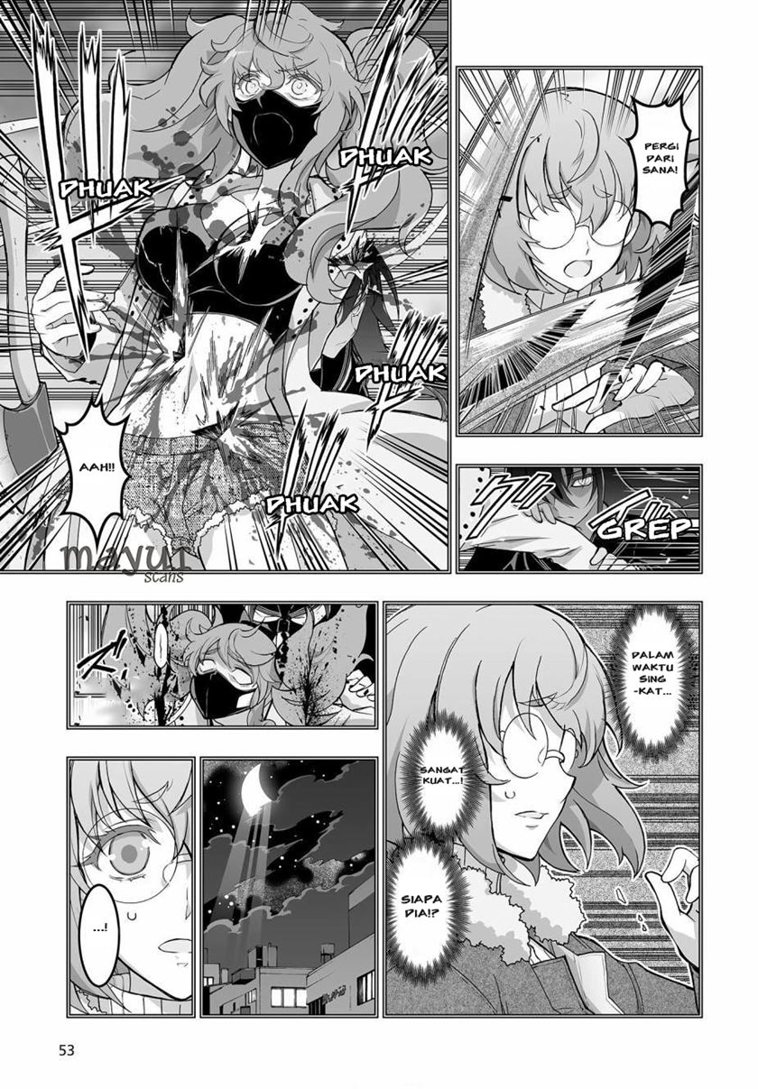 Himegami no Miko chapter 2