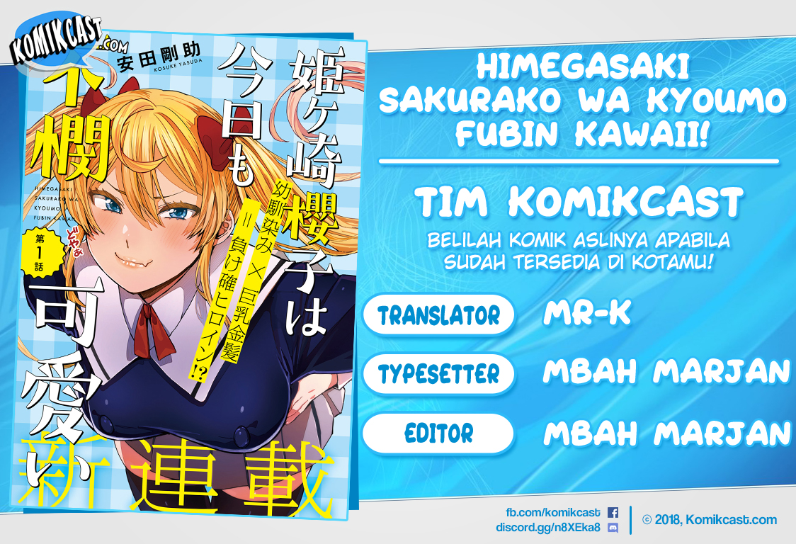 Himegasaki Sakurako wa Kyoumo Fubin Kawaii! chapter 5