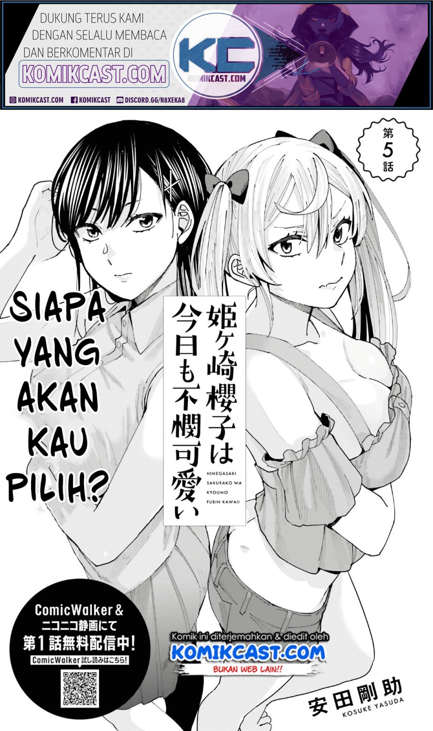Himegasaki Sakurako wa Kyoumo Fubin Kawaii! chapter 5