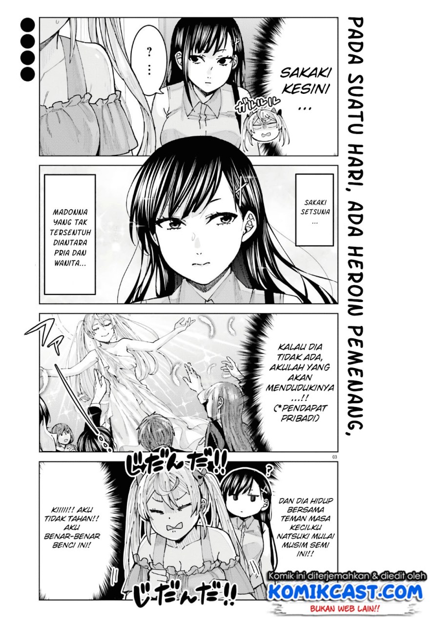 Himegasaki Sakurako wa Kyoumo Fubin Kawaii! chapter 5