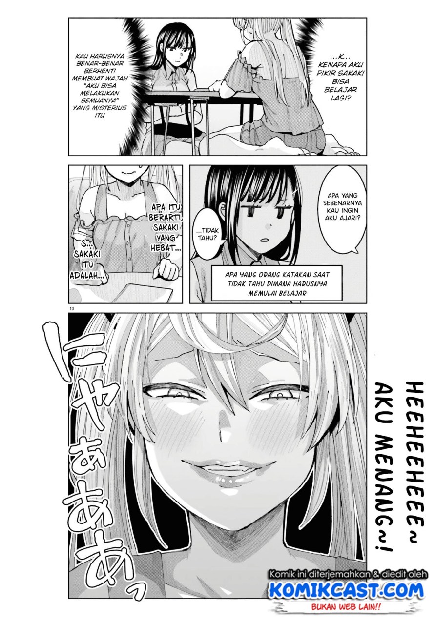 Himegasaki Sakurako wa Kyoumo Fubin Kawaii! chapter 5