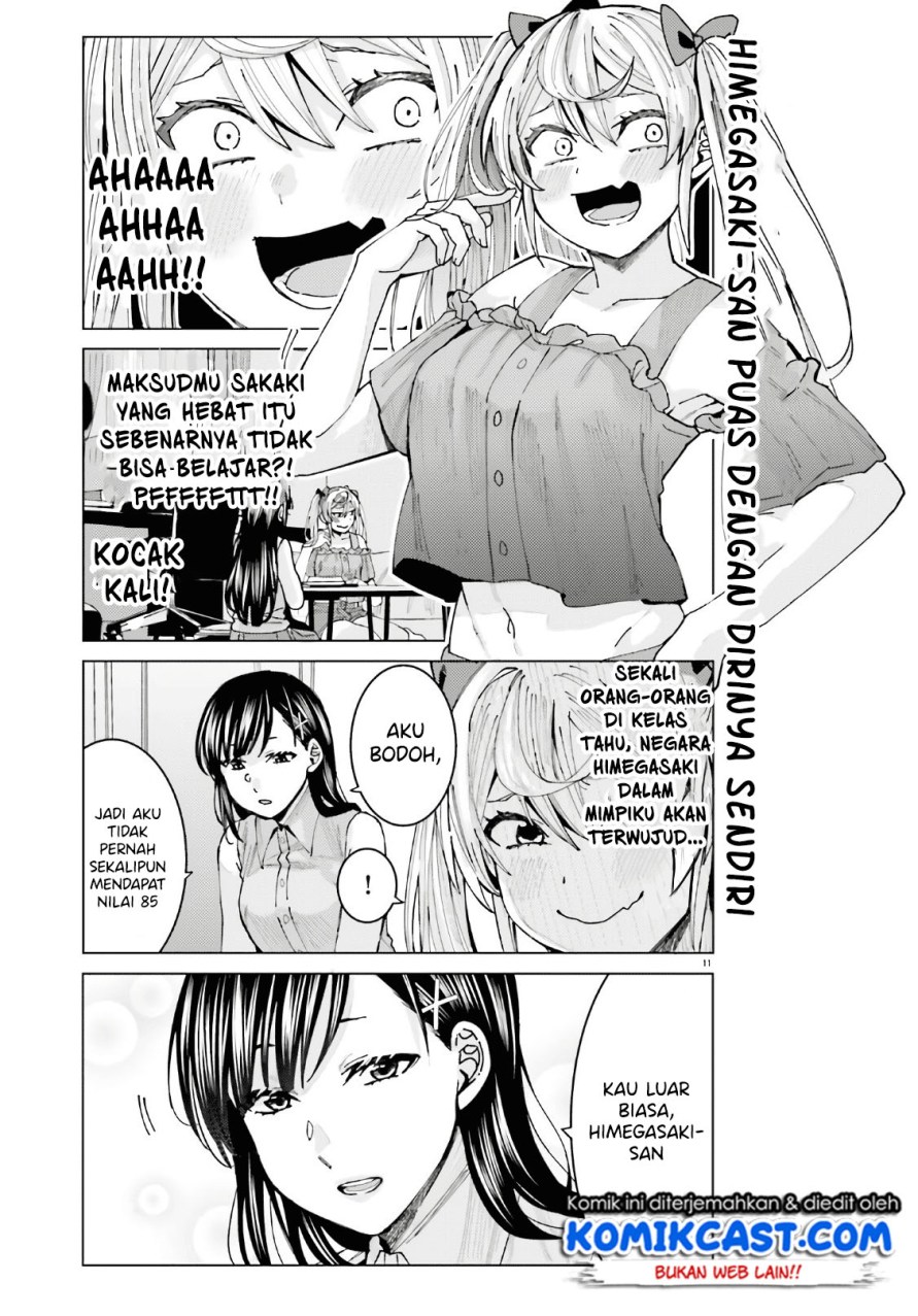 Himegasaki Sakurako wa Kyoumo Fubin Kawaii! chapter 5
