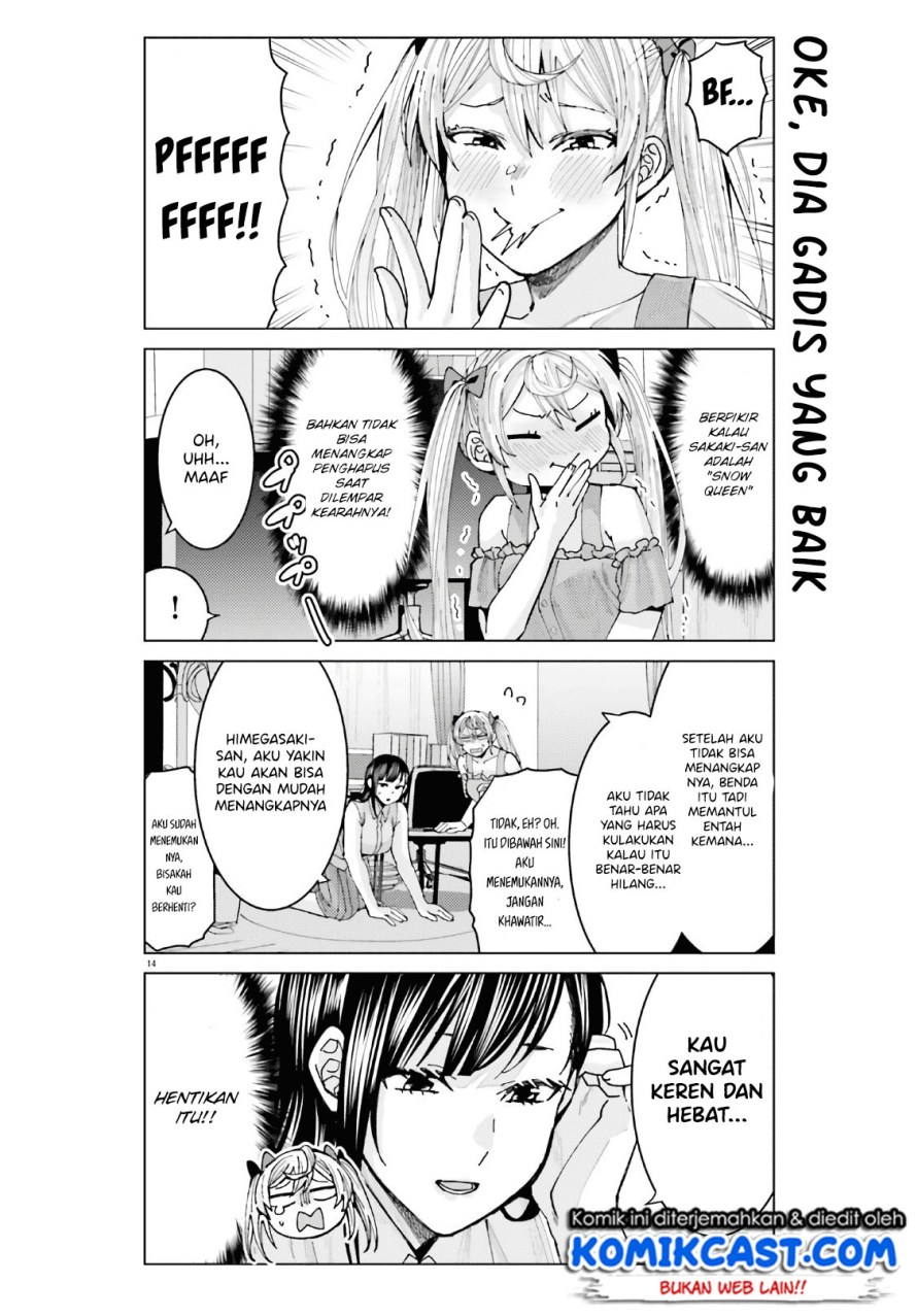 Himegasaki Sakurako wa Kyoumo Fubin Kawaii! chapter 5
