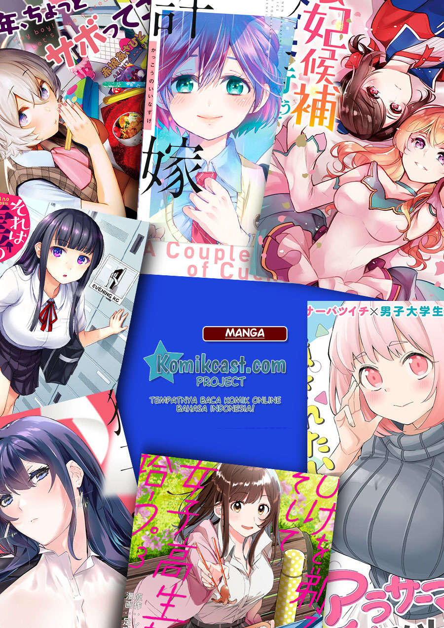 Himegasaki Sakurako wa Kyoumo Fubin Kawaii! chapter 5