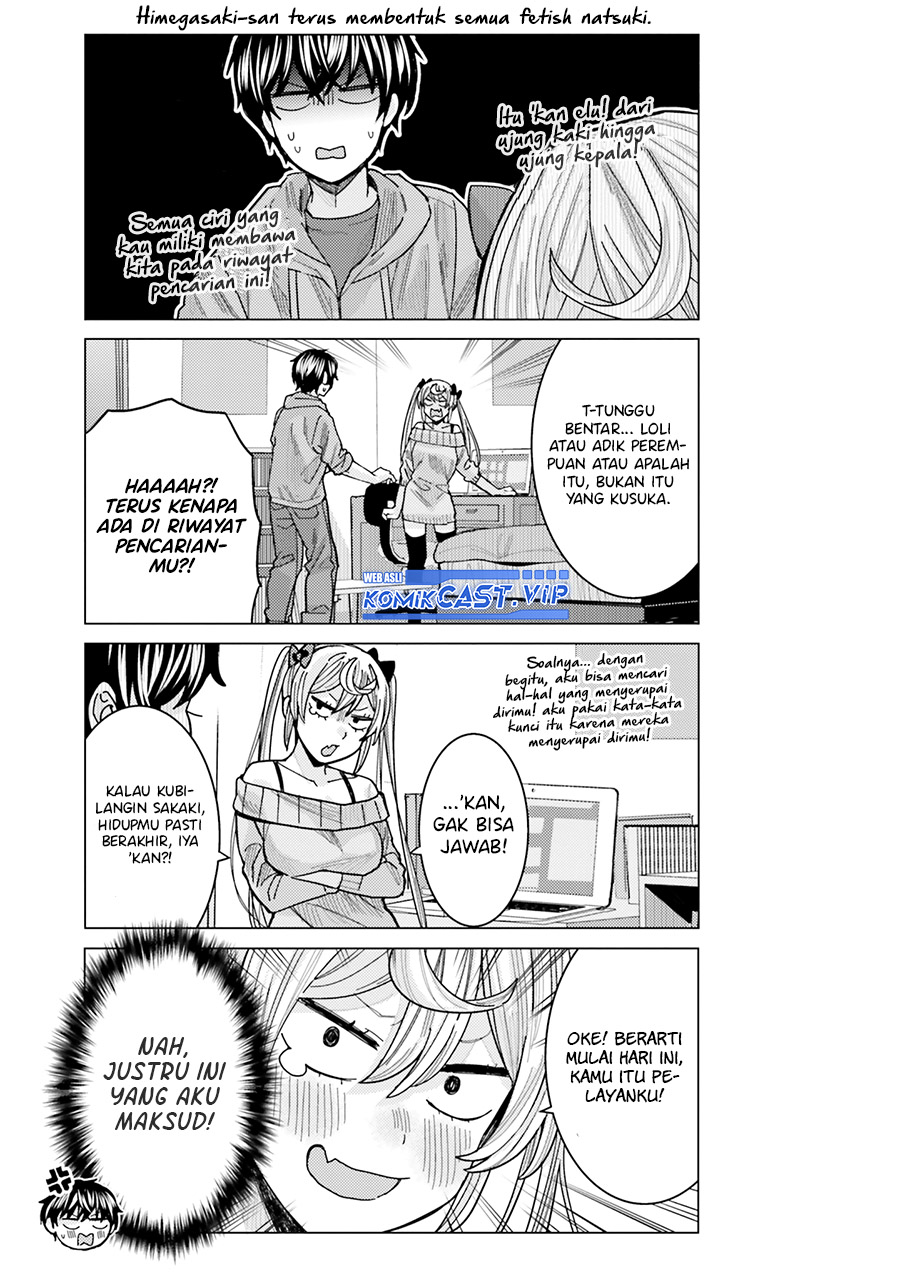 Himegasaki Sakurako wa Kyoumo Fubin Kawaii! chapter 21