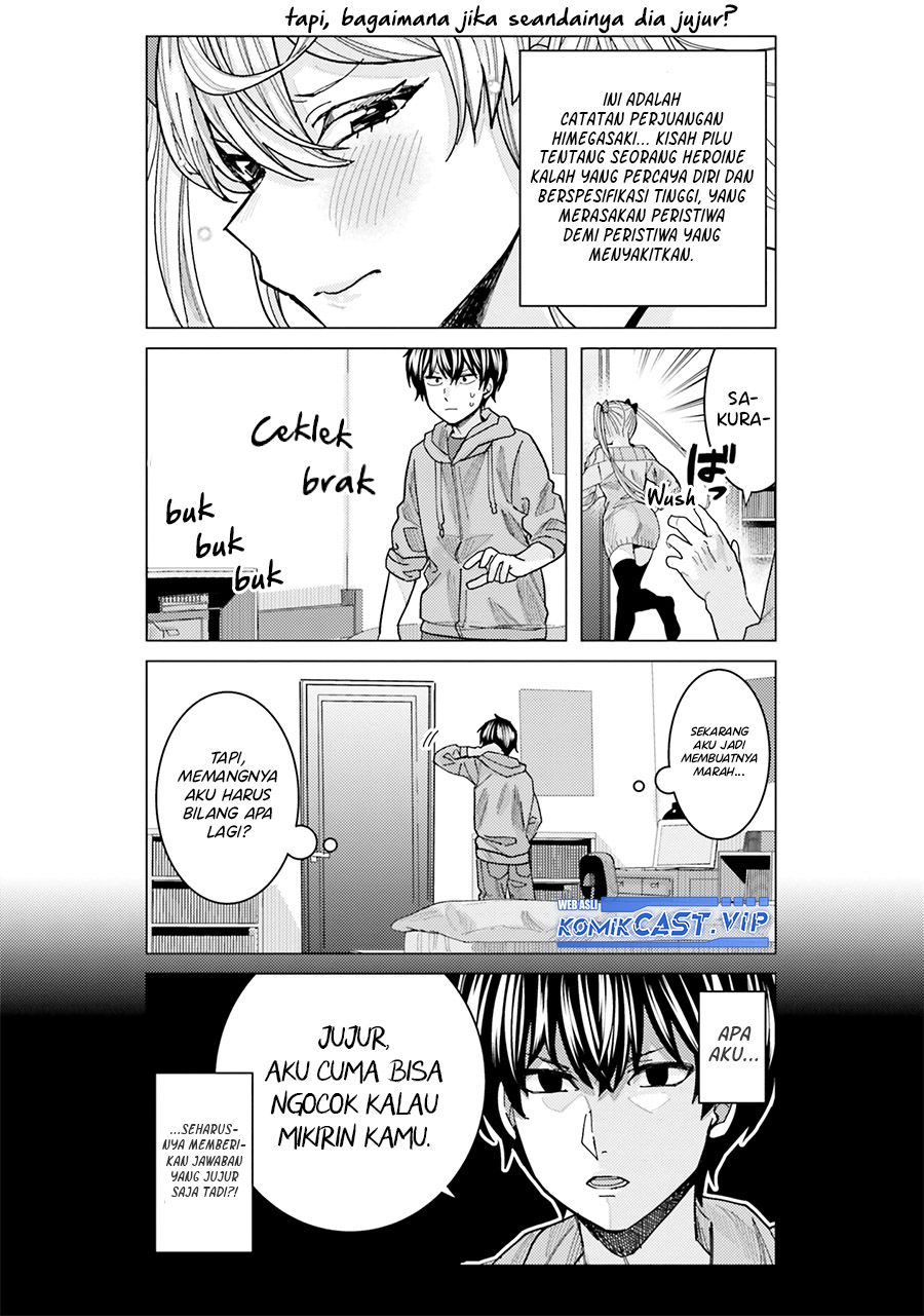 Himegasaki Sakurako wa Kyoumo Fubin Kawaii! chapter 21