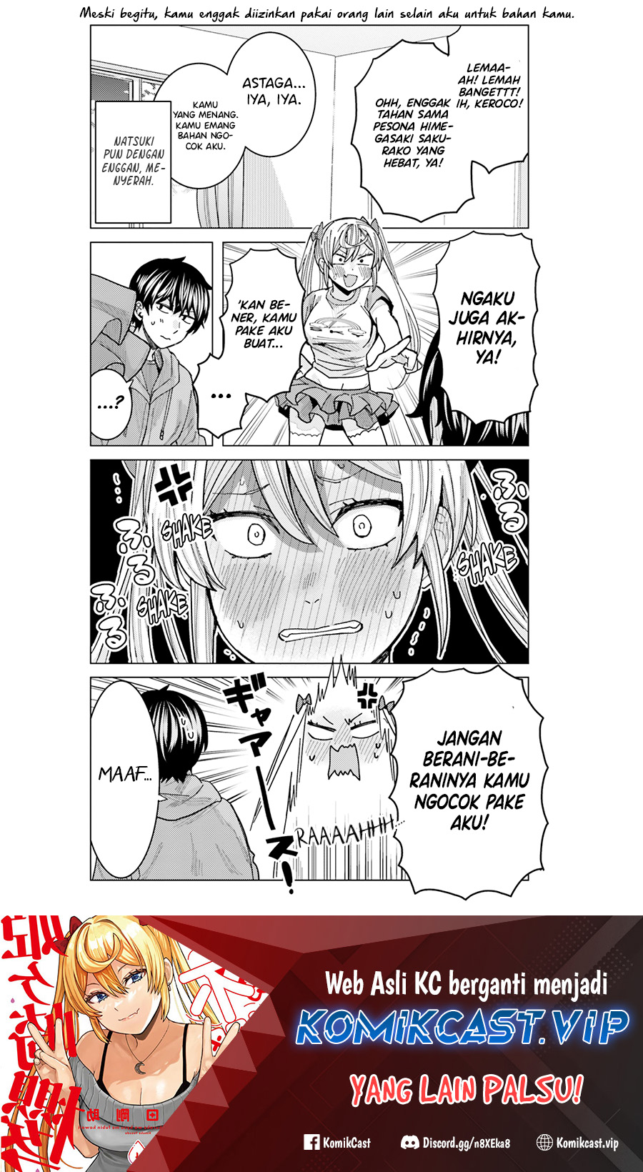 Himegasaki Sakurako wa Kyoumo Fubin Kawaii! chapter 21
