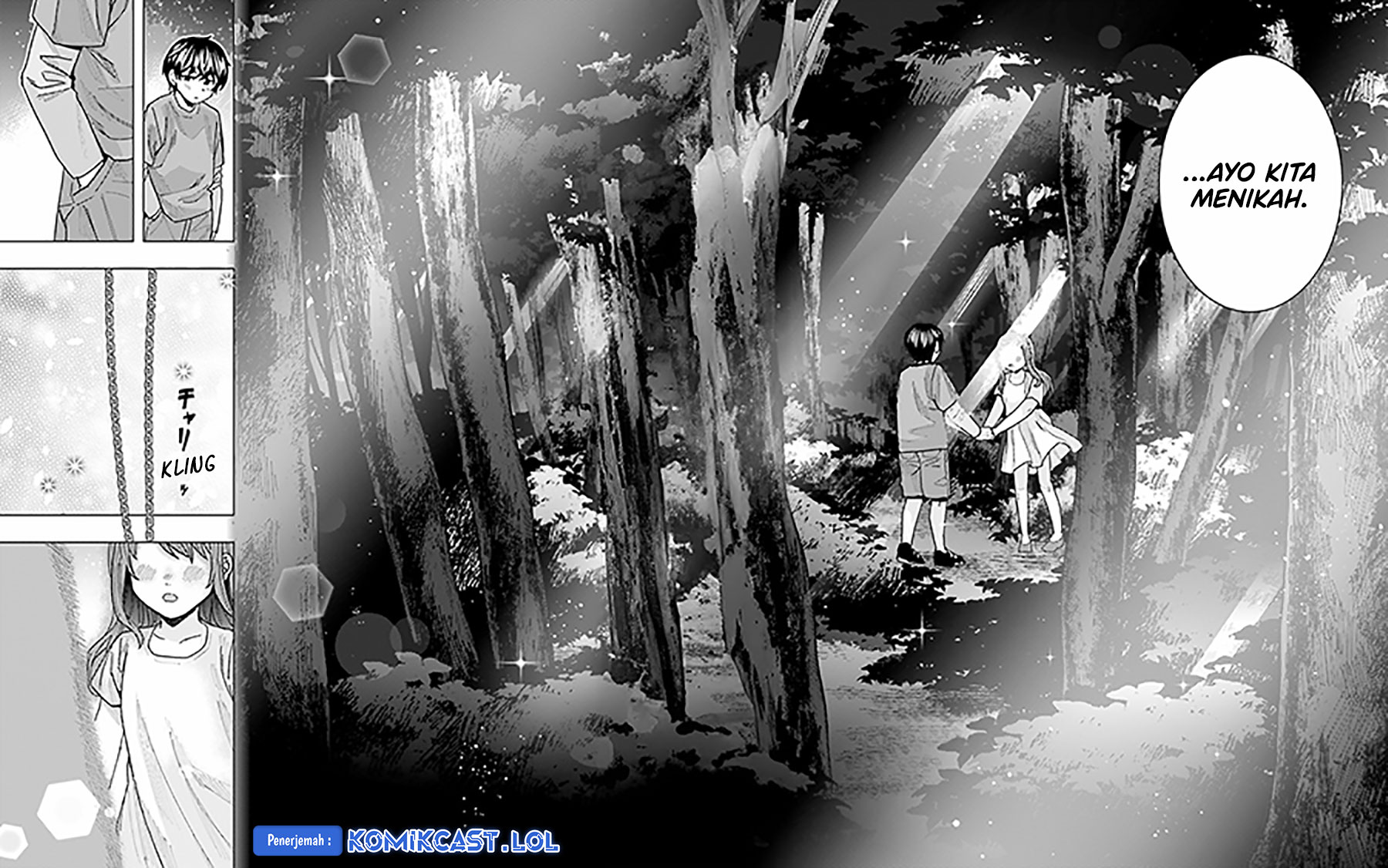Himegasaki Sakurako wa Kyoumo Fubin Kawaii! chapter 25