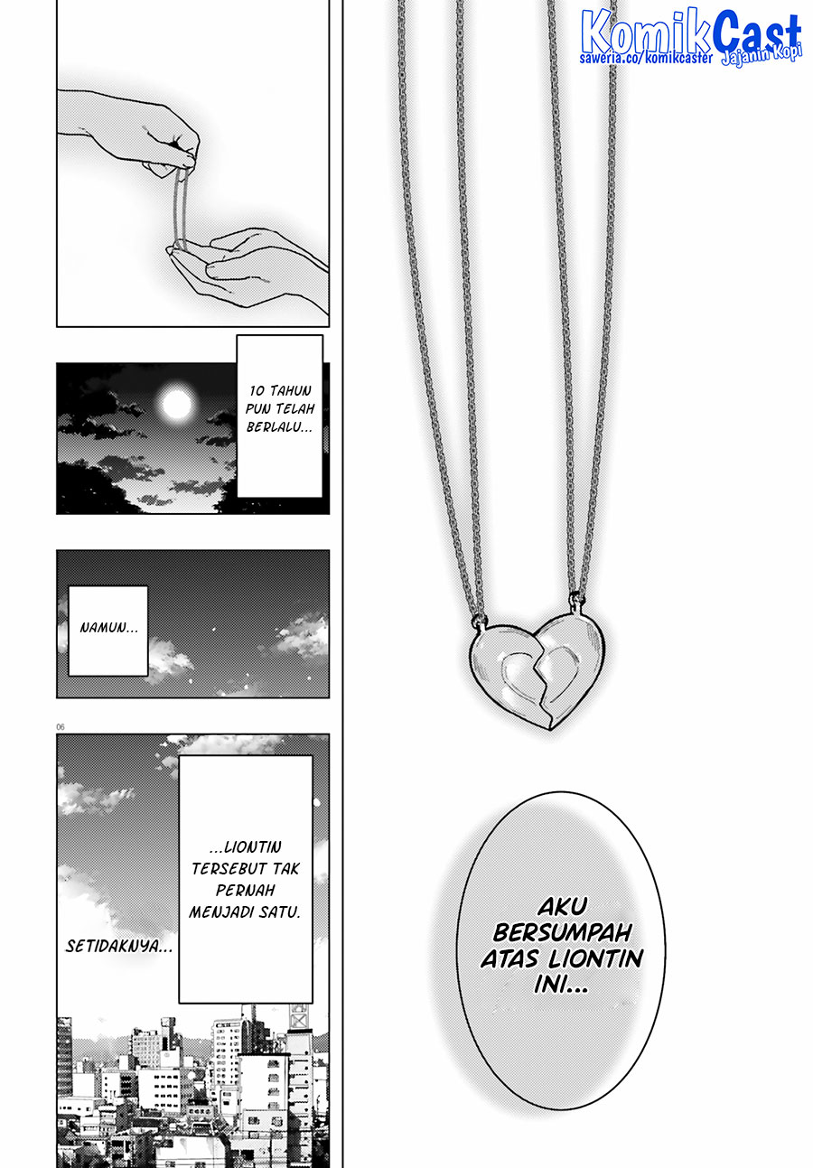 Himegasaki Sakurako wa Kyoumo Fubin Kawaii! chapter 25