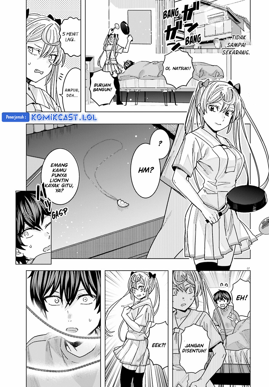 Himegasaki Sakurako wa Kyoumo Fubin Kawaii! chapter 25