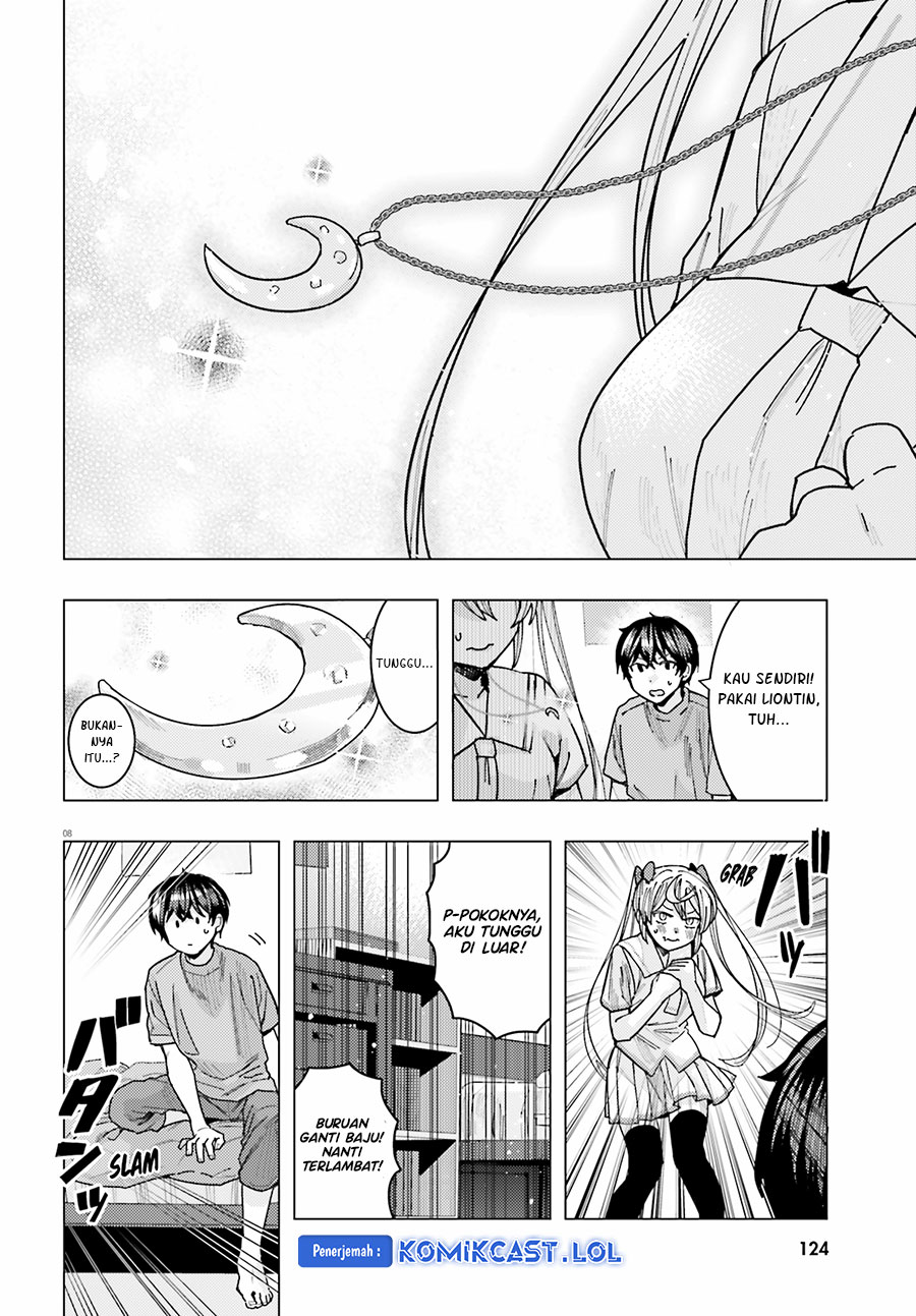 Himegasaki Sakurako wa Kyoumo Fubin Kawaii! chapter 25